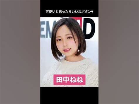 たぬき顔/タレ目の愛嬌あるAV女優、おすすめアダルトVR・エロ。